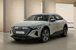 Audi Q8 E Tron Sportback Color Siam Beige Metalic